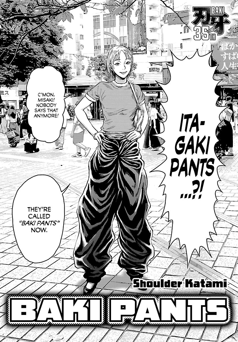 merikuros's tweet photo. It’s thrilling to know that the Baki pants come with the full Yujiro ass experience https://t.co/iSFBa6GydC