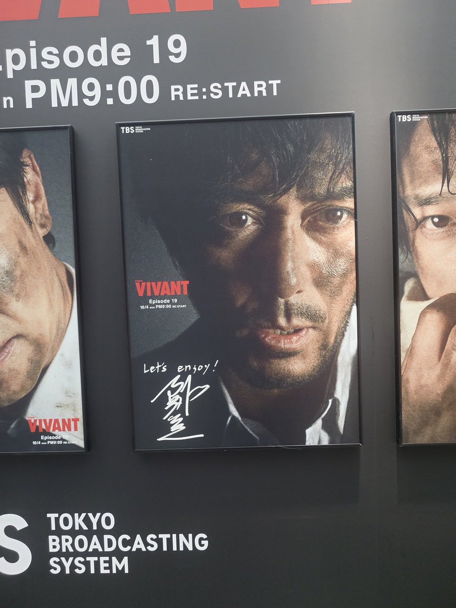 mimo_bashi13's tweet photo. あうｯ……………新ビジュアル😭😭😭😭😭 https://t.co/0PbcypiyxV