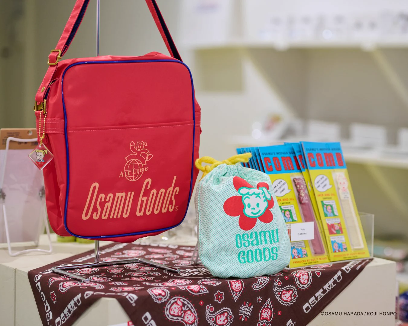 ダウンタウン ショップグッズセット OSAMU GOODS【公式】 on X: 