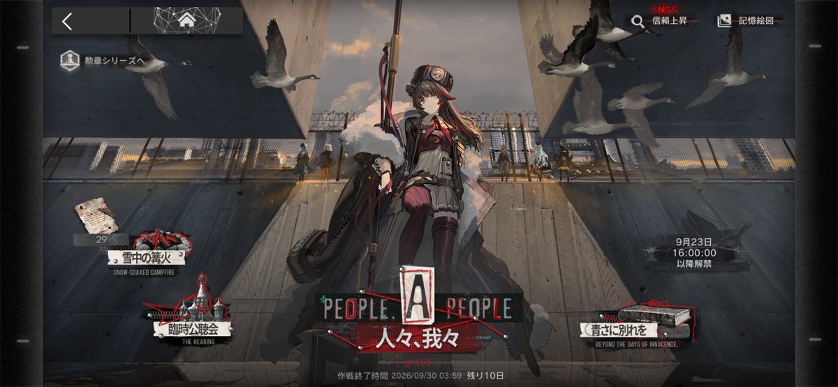 Dr_glasses7's tweet photo. @luolin799 ここです！ https://t.co/8iNYFvZ8dt