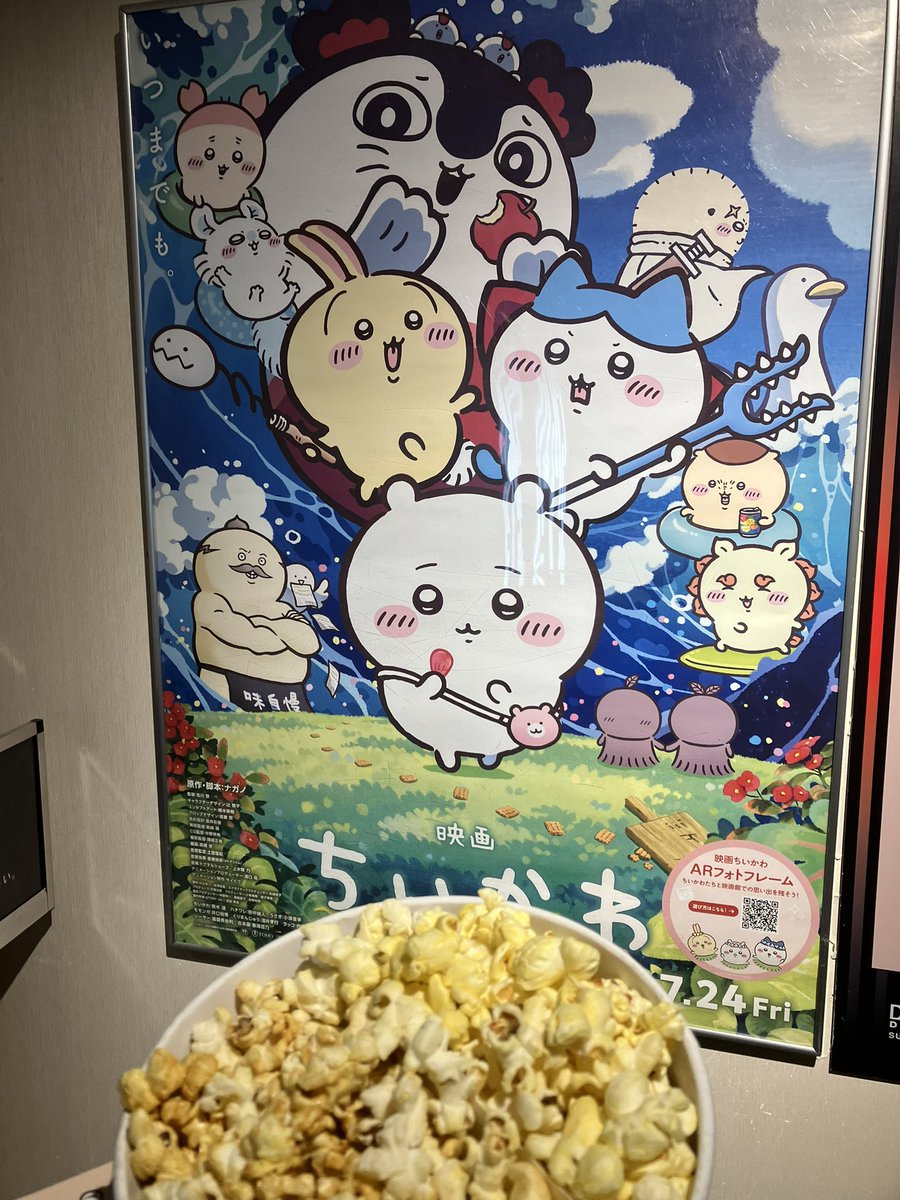 GariYgo79's tweet photo. バーッ！！！！ https://t.co/H4GvyP2z0P