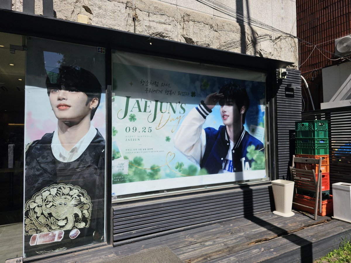 NiCE0925's tweet photo. 포카맛집!
카페 리드미❤️
@cidal970925

#재준 #LEEJAEJUN
#HAPPY_JAEJUN_DAY
#행운처럼_와서_우리에게_행복이_되었다 https://t.co/W2zjz8x7kr