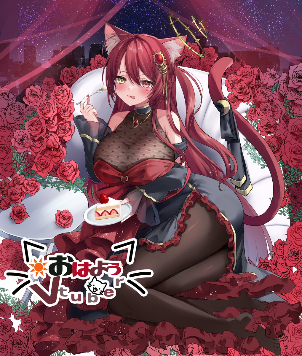 reica_crisia's tweet photo. #おはようVtuber️️️️
おはしあ！🐈🌙

今日はシルバーウィークの最終日かな？？？
そんな日にあたしが誕生日🎂を迎えたよ！

いええええい！！🎉🎉🎉🎉
お祝いのマシュマロとかもありがと～～～♥♥
こうやってVとしてお祝いされるのは2度目だけど、やっぱり嬉しいものだね♥

みんなと迎えられることにうれしさを感じるよ！

夜に配信もあるので良ければ高評価とか、おめでとうの一言でも貰えたら嬉しいな♪

貰ったマシュマロとかも公開していくよ！

ハッピーバースディーあたし！！！
☆*: .｡. o(≧▽≦)o .｡.:*☆