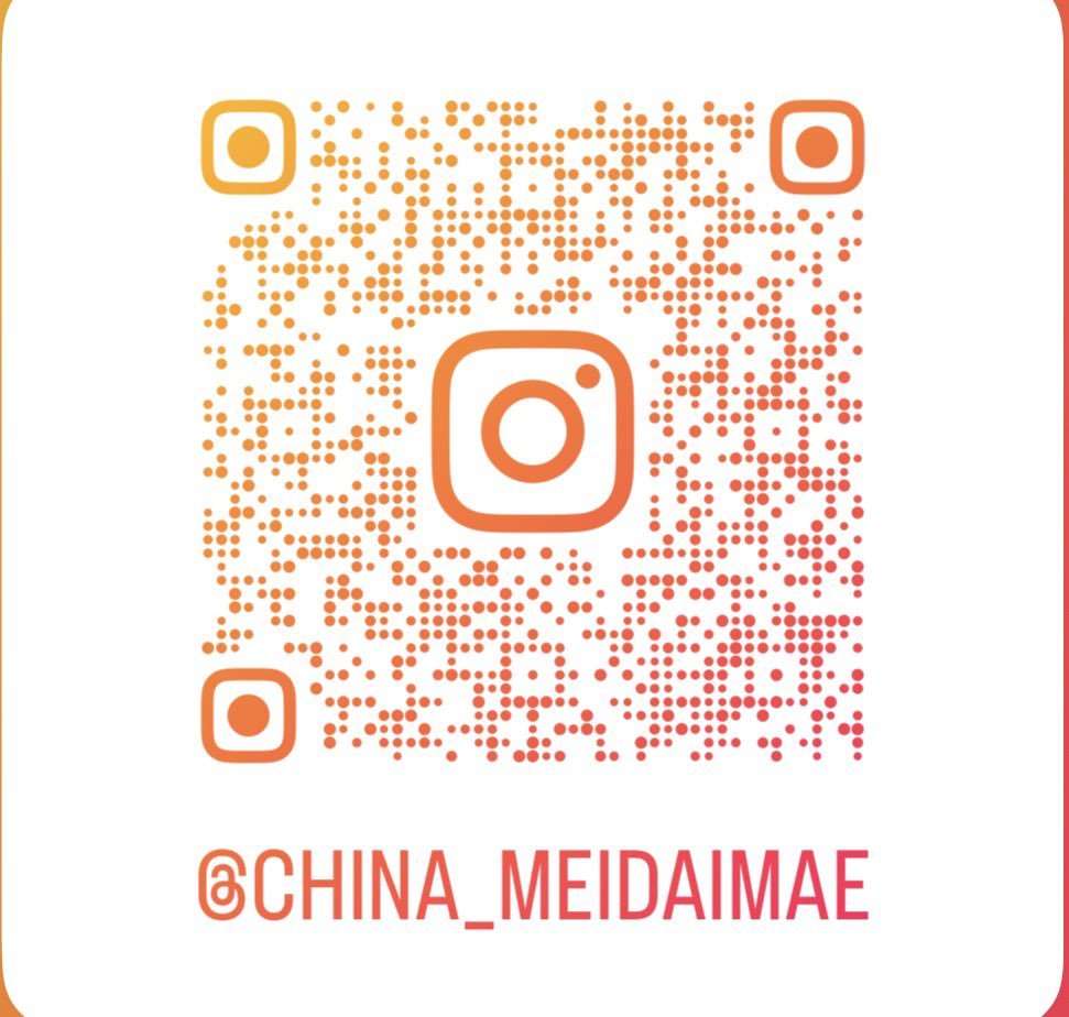 china_geek_'s tweet photo. シルバーウィーク始まりましたね！！
当店10:00から営業開始しております😊

まだ空席ございますので、
お早めのご予約オススメ致しております✨✨
ご予約は、お電話またはLINE@を
ご利用下さい😎
#セット麻雀　#シルバーウィーク https://t.co/2iZPNenbX3