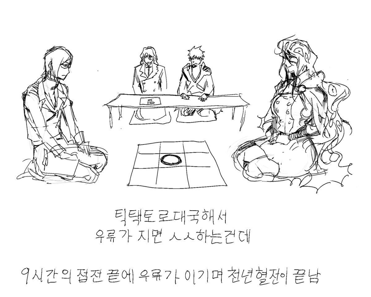 4qy2x's tweet photo. https://t.co/zw7K4rBGFP