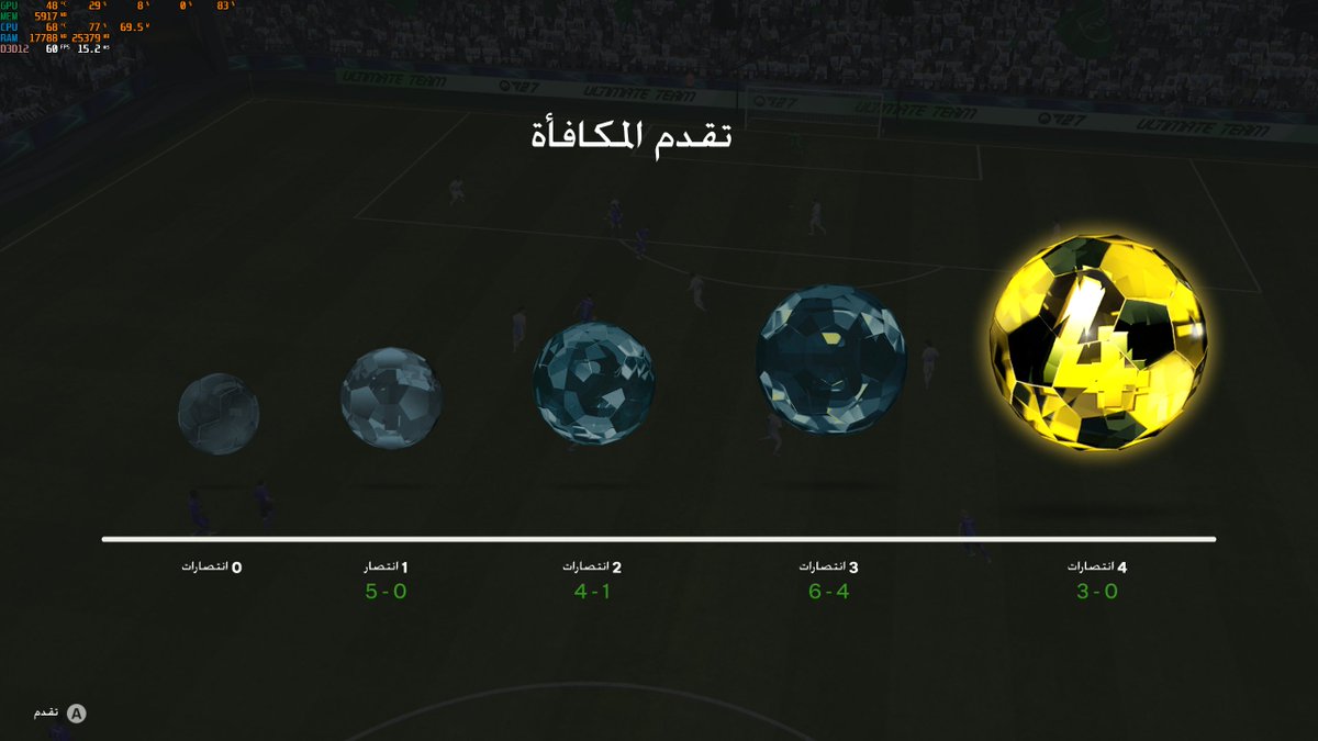 GOAT_IQ1's tweet photo. سطيييت على الدرافت مرتين على التوالي 🔥🔥
#fc27 https://t.co/WWdiNQRFSE