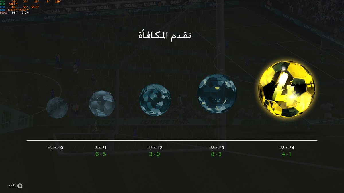 GOAT_IQ1's tweet photo. سطيييت على الدرافت مرتين على التوالي 🔥🔥
#fc27 https://t.co/WWdiNQRFSE