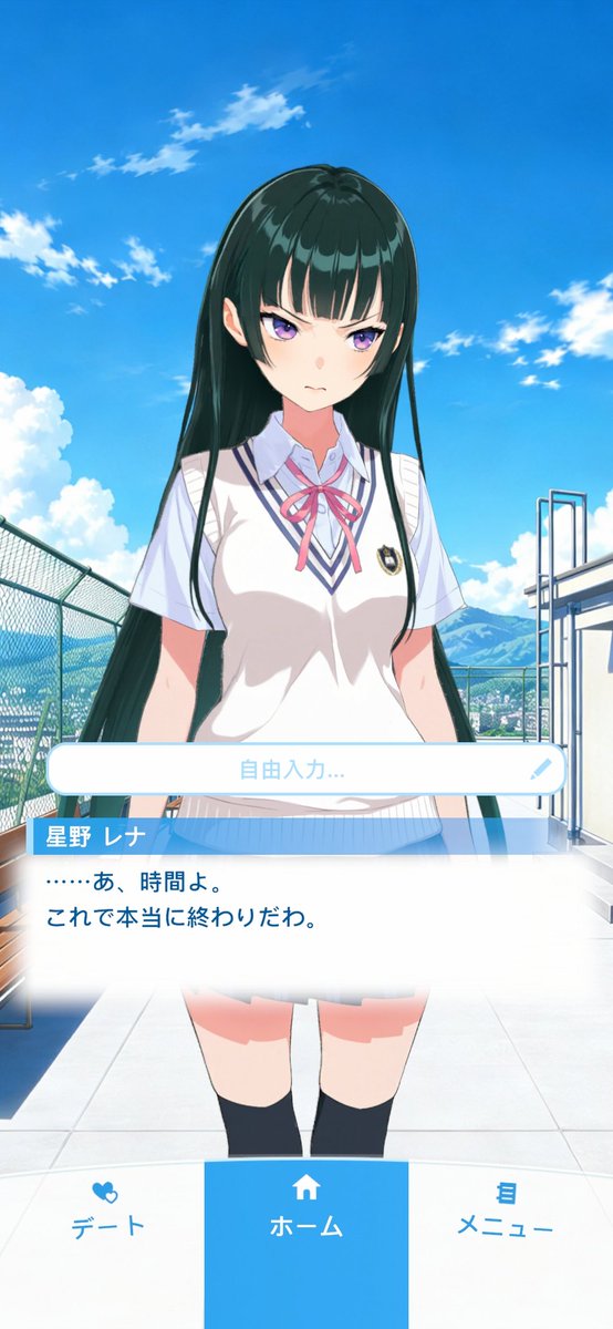 game_mach's tweet photo. チョロい、じゃなかった叡知に寛容なレナもガチギレ。

マジどうなってんの。

私のレナを返して。 https://t.co/6REE9DxUga
