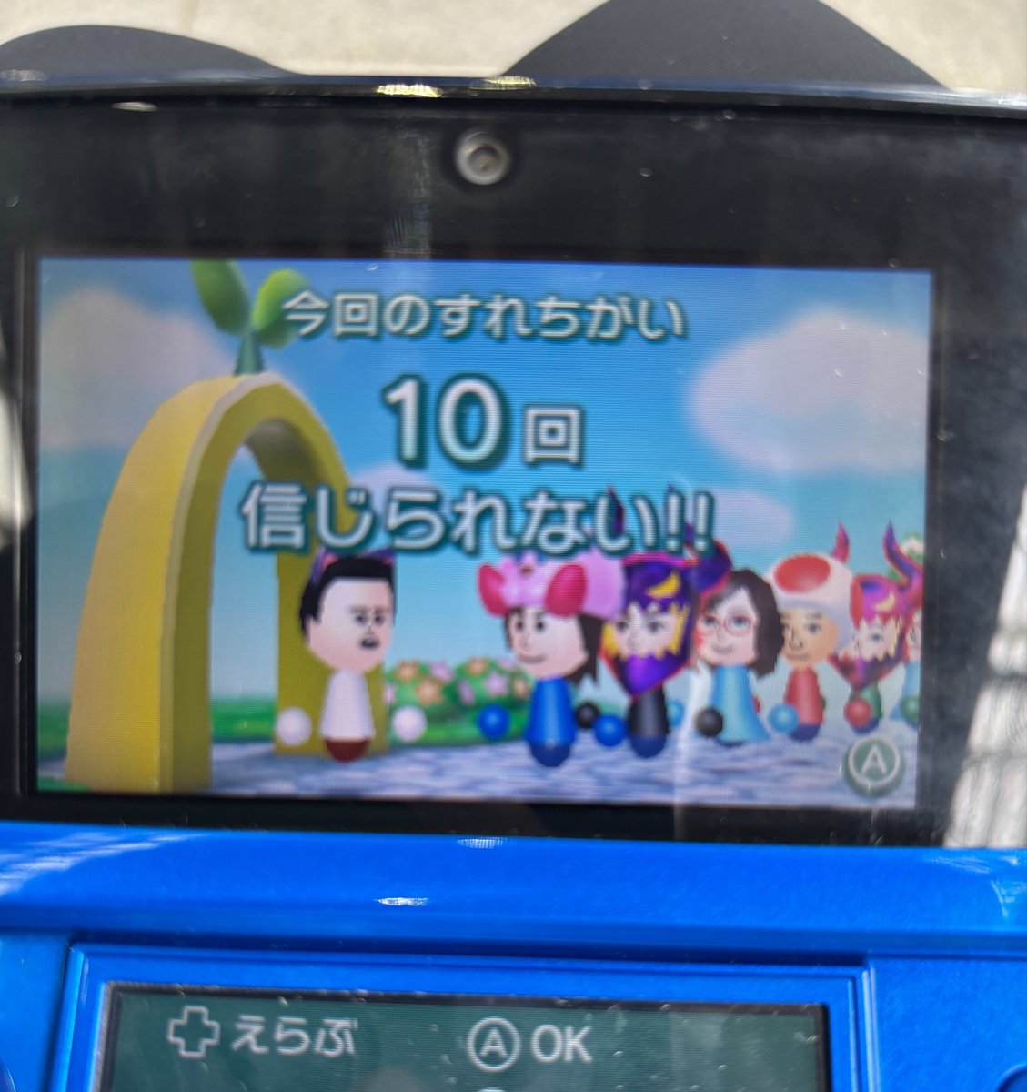 kurage1917's tweet photo. おい、2026だぞ
どうなってんだTGS https://t.co/hgtkuEO71c