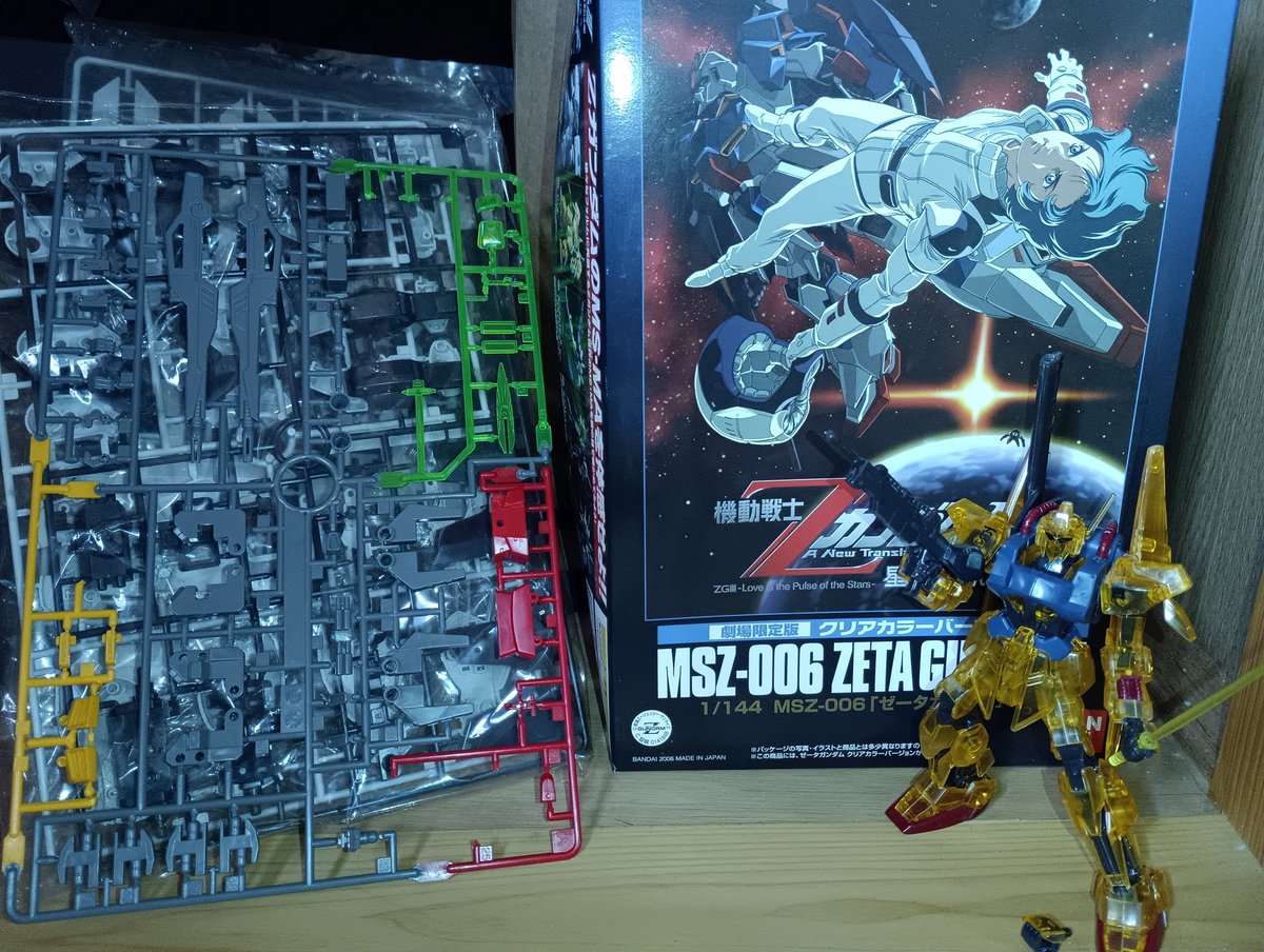 YtK5001's tweet photo. とりあえずDXはランナー回収して保留で、ついでに発掘された劇場クリアΖを近々組むか https://t.co/AmHP6wviEq