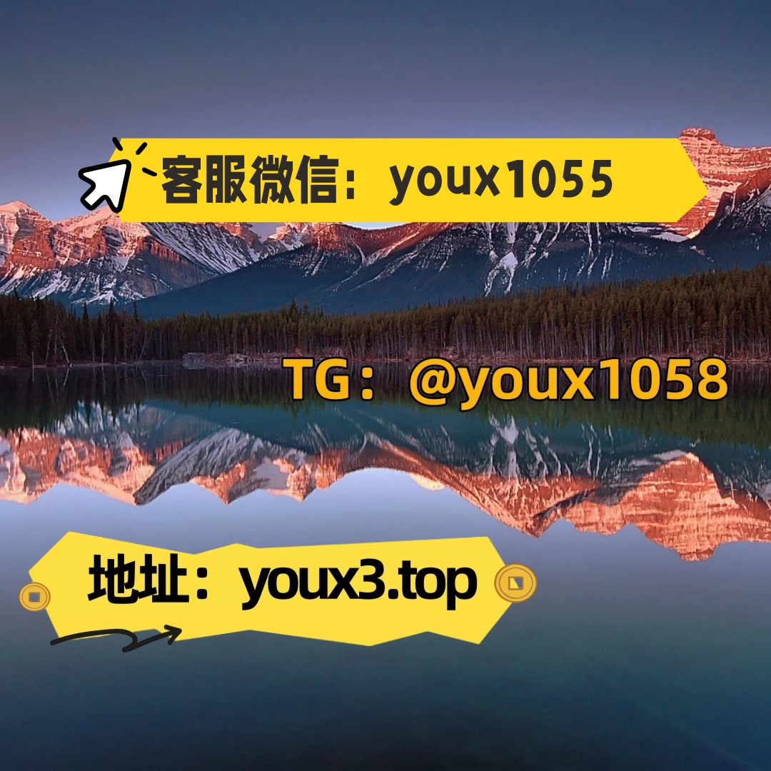 cronaldocr7's tweet photo. 抖音涨粉，抖音刷粉，抖音买粉，各种平台刷粉、买粉，小红书买粉，微博，快手.都有，各种点赞评论，直播人气. 🐤🦋💀🏊‍♀️😌 #小红书 #快手 #抖音涨粉 #小红书买粉 #抖音刷粉 https://t.co/rq7YJEUKXx