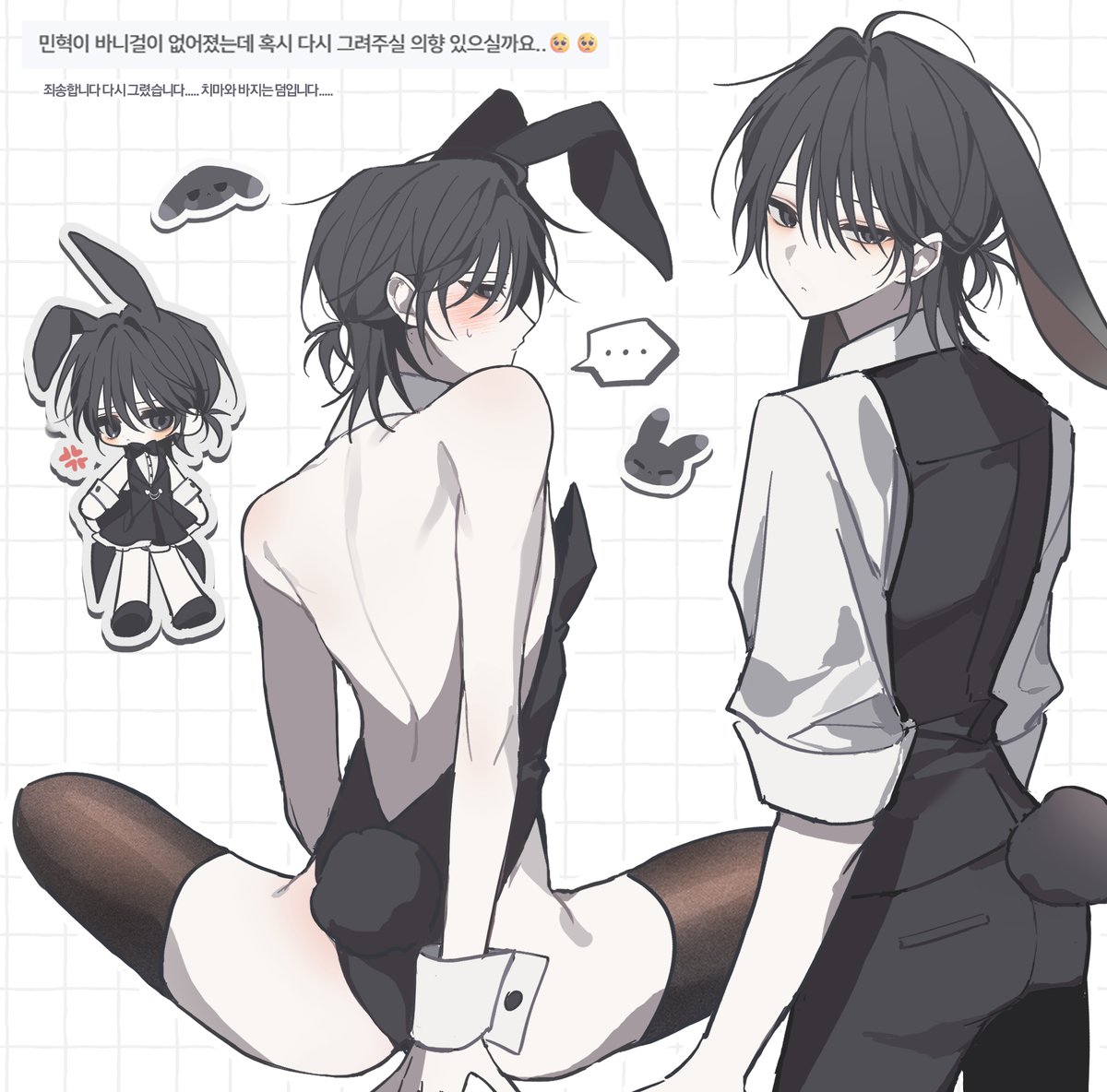 Sub_lookmu's tweet photo. https://t.co/Kdqm6Q7LvV