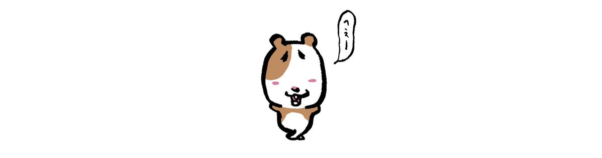 conbubaby's tweet photo. @PoeticCactus 嘿嘿，谢谢 https://t.co/jIOD5ILieM