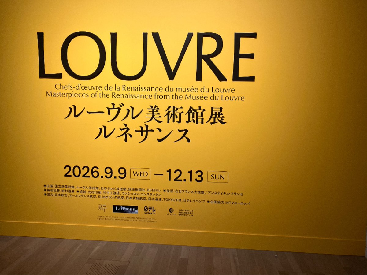 k0u1ti's tweet photo. 昨日これ https://t.co/nMNhmXPU4J