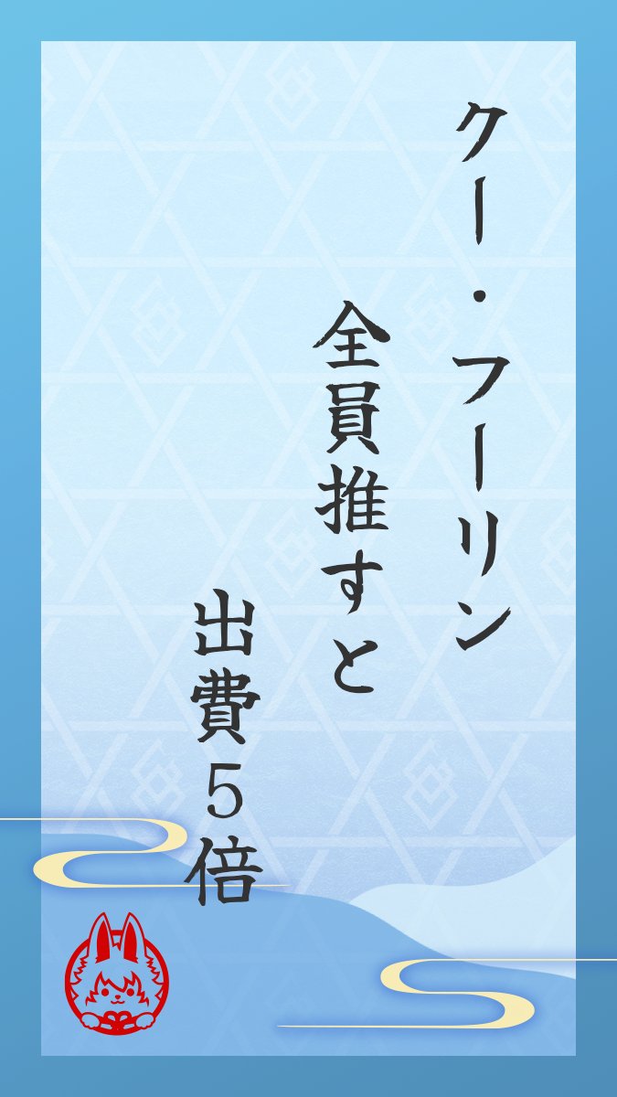 aniki_gekimero's tweet photo. #FGO川柳 https://t.co/uYYlYzrXFn