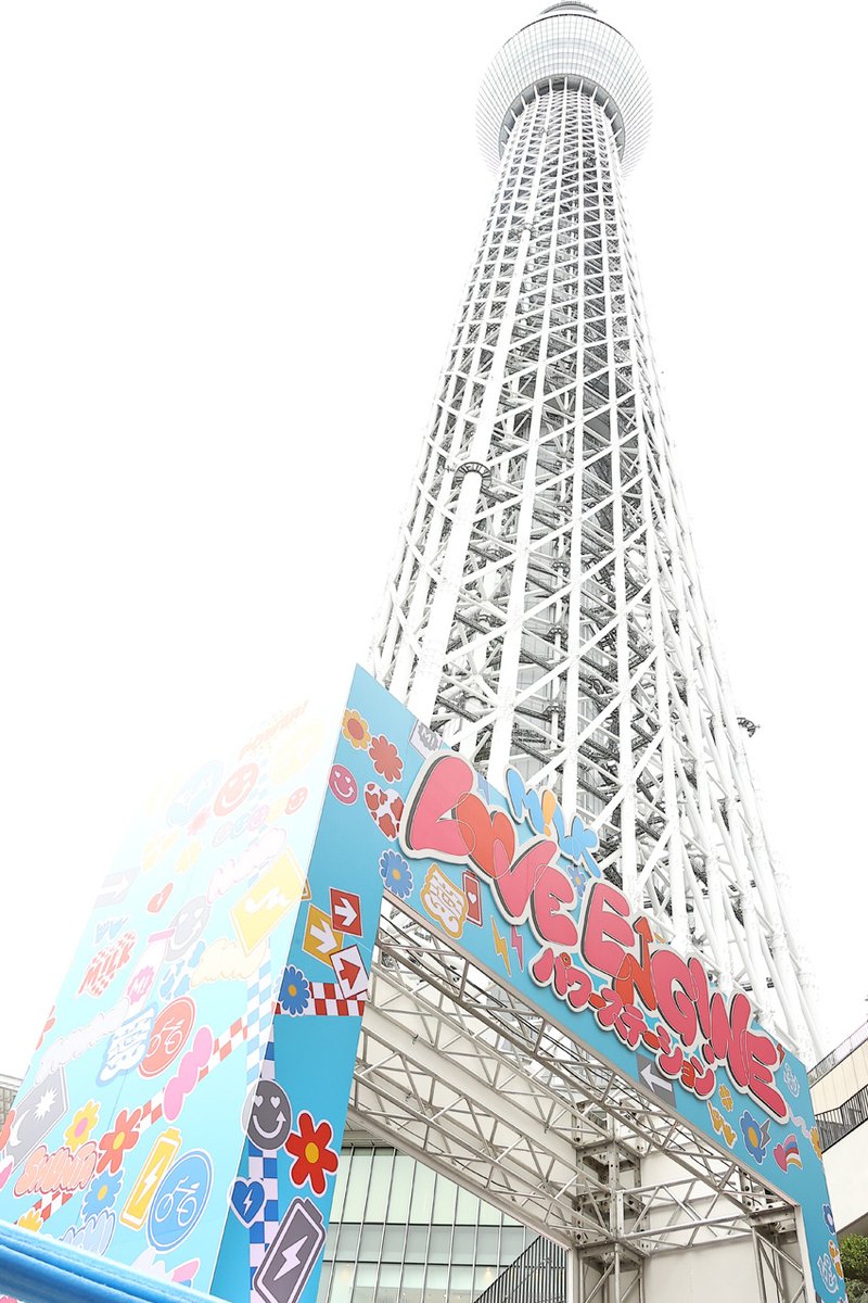 edgelinetokyo's tweet photo. M!LK『LOVE ENG!NE パワーステーション』2日間開催！所属レーベル掲載許可のQRコードも https://t.co/qDi6CinMS5

写真16枚
#ラブエンジン https://t.co/mcYCqOEeOM