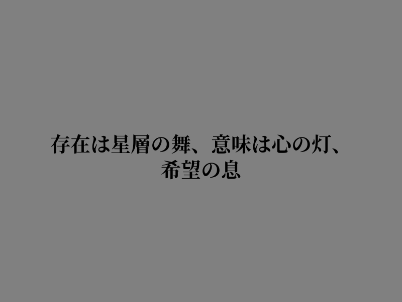 TERRYYOUNG33's tweet photo. 前へ進むんだ https://t.co/DQGbOrqiZj