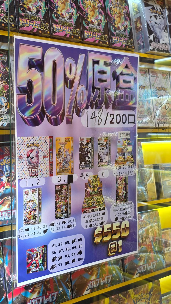 orbupital96's tweet photo. beli barang diam² kau ya sing- asing.. tapi kedetect kau sama gw skrng.haha lumayan bisa buat signal swing sendiri. https://t.co/cPwXmS5eR3