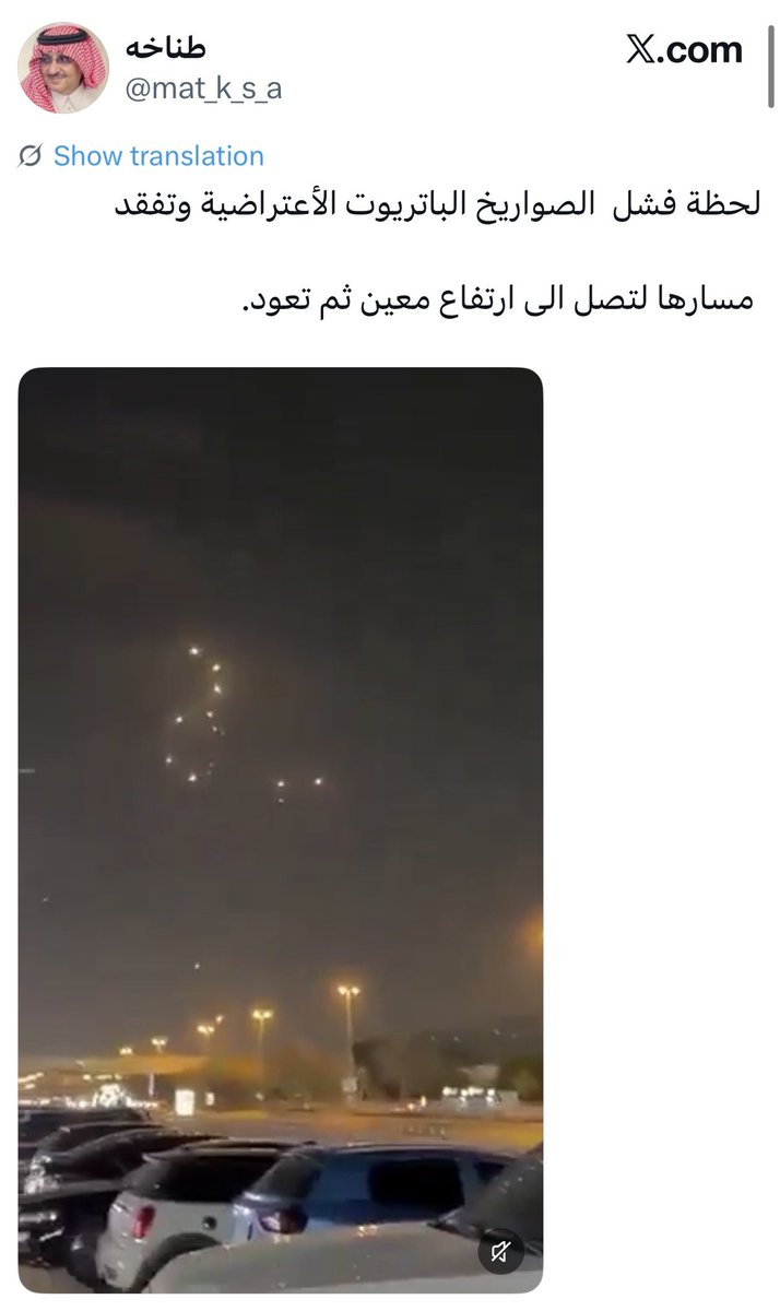 STORM01090's tweet photo. الحسابات الحوثية الآن تنشط في الهاشتاقات وتروج فيديوهات لحرائق وانفجارات قديمة وفي دول ومدن خارج السعودية على انها نتيجة ضربات حوثية على الرياض وبقية مدن المملكة .. الحوثي كائن غبي ويعتقد بإن بقية الناس بنفس عقليته وسذاجته 

#الرياض_الآن 
#صوت_الانذار https://t.co/9l9oYxZ6ZU