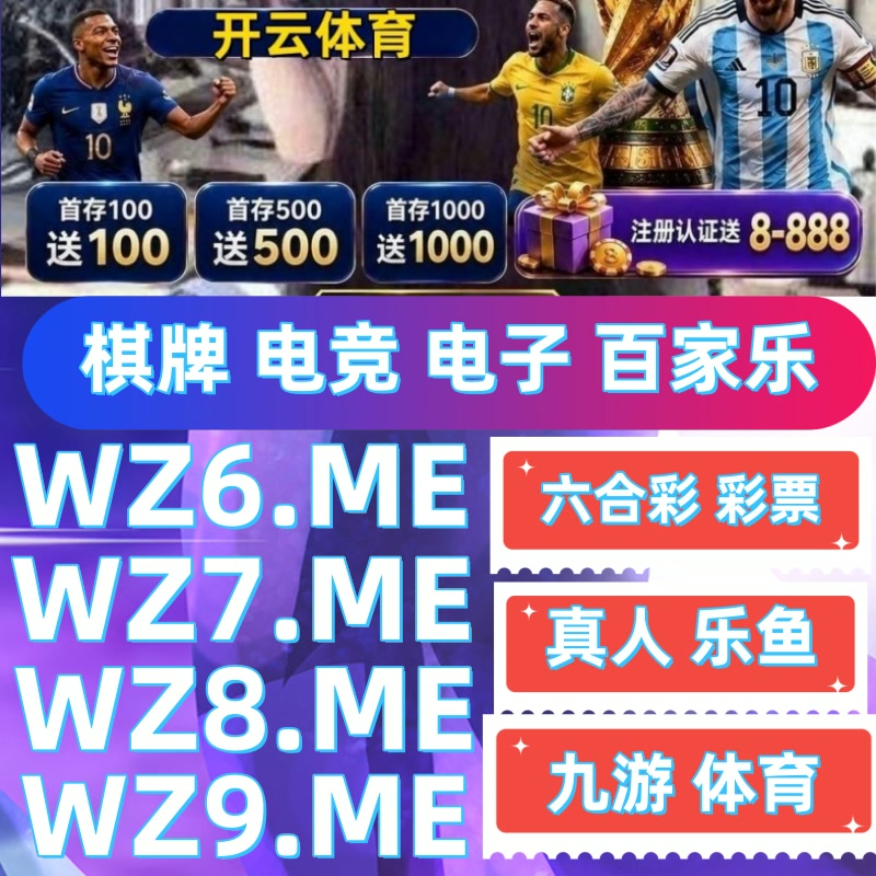 alcalopez2's tweet photo. 🦿🛶🍭开云体育ufc下注/ufc比赛百家乐/乐鱼体育/开云体育/线上买球/永利棋牌/世界杯预选赛/ag真人/九州棋牌/王者体育/完美体育👉   https://t.co/dOI1hWuMqM   👈 https://t.co/O4VtxDzZEk