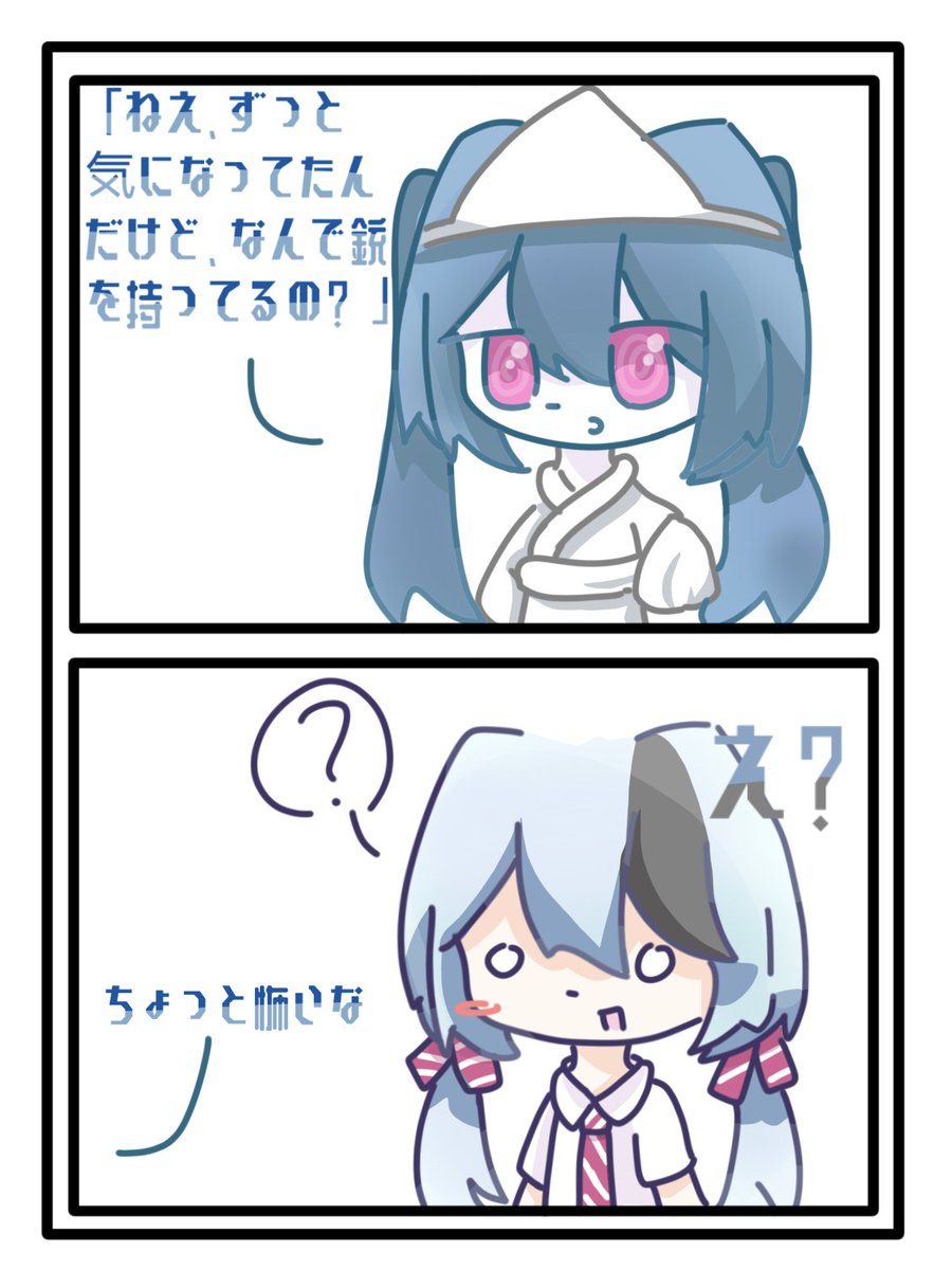 Sunrise57p's tweet photo. 2人の間抜けな小漫画です。日本語はAI翻訳なので、誤りがあるかもしれません。
#ピノキオピー #ピノキオピー_FA https://t.co/SNg83HLj7I