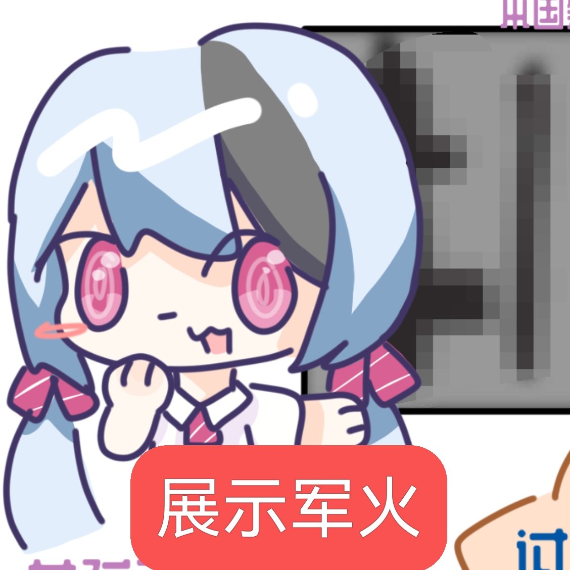 Sunrise57p's tweet photo. 2人の間抜けな小漫画です。日本語はAI翻訳なので、誤りがあるかもしれません。
#ピノキオピー #ピノキオピー_FA https://t.co/SNg83HLj7I