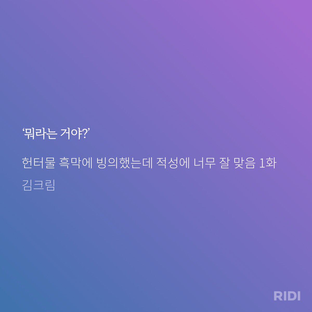 2vbDf's tweet photo. https://t.co/Xj8lLtwHv8