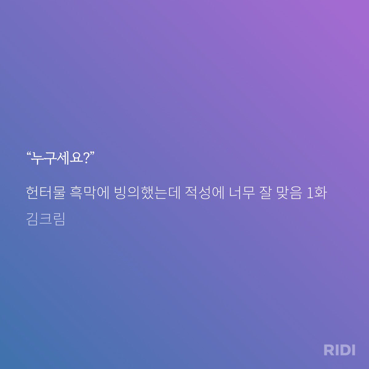 2vbDf's tweet photo. https://t.co/Xj8lLtwHv8