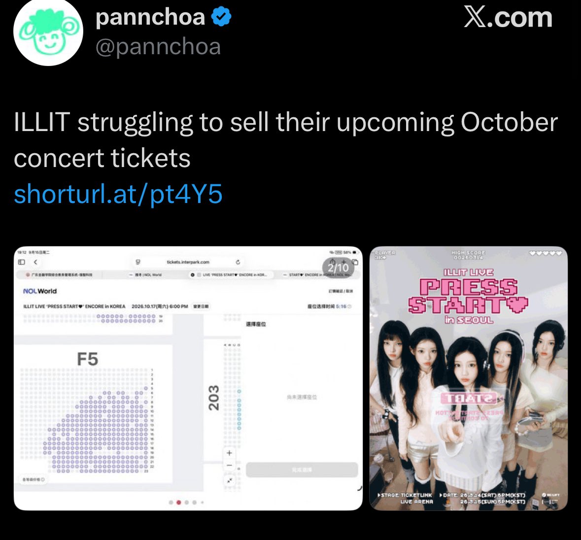 jeans2heart's tweet photo. @juhoonwings why is nobody tuning into illit then? 😂 did the hybe payola funds go into anomoka’s hospital bills? https://t.co/3kYhFQCP87
