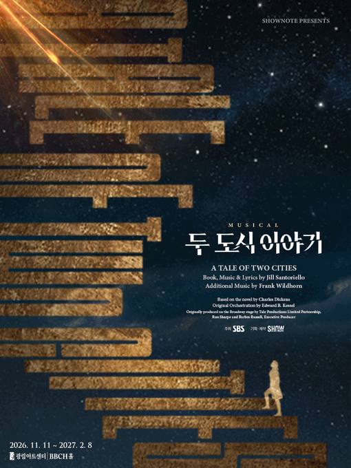 TTCCspeed's tweet photo. 뮤지컬 〈두 도시 이야기〉

11월11일 ~ 11월22일

좋은좌석 다수 보유중 !

📌 확실한 결과로 보여드립니다.

▫️ 원하시는 공연명 / 날짜 / 매수 기재 후 문의
▫️ 단석 포함 모든 조건 조율 가능

문의사항은 프로필 아래 링크 클릭. https://t.co/g4FDPGPb8x