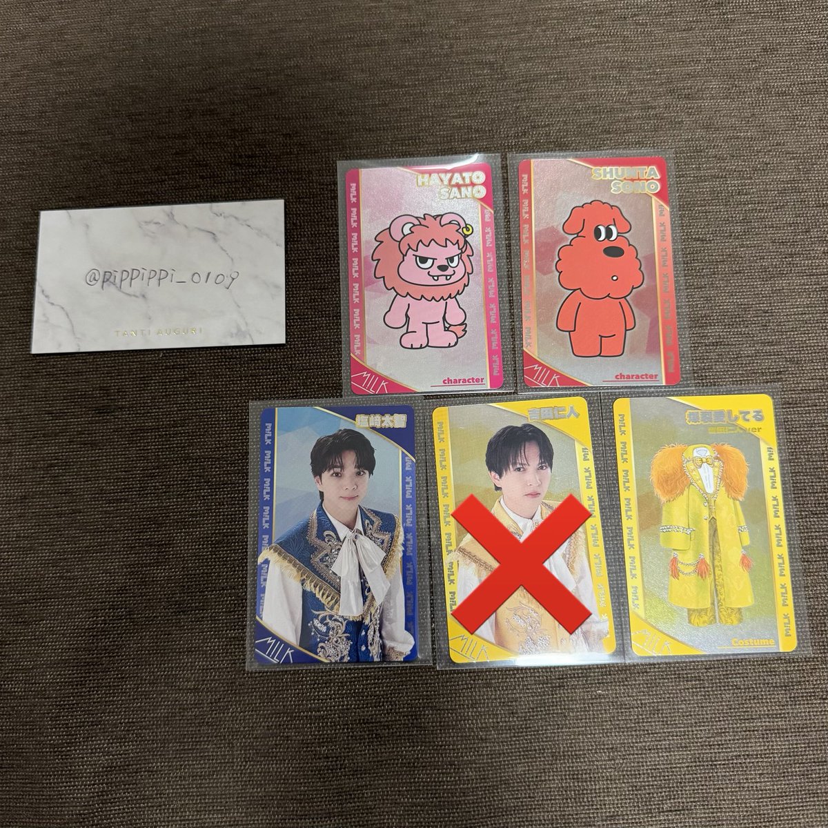 pippippi_0109's tweet photo. M!LK シャカリキレボリューション シャカレボ トレカ 交換

【譲】画像１枚目

【求】画像２枚目
        山中 概念👑＞山中 好き滅💖

郵送📮でのお取引のみとなります。
心当たりある方、検索からでもお気軽にお声掛けください(⋆ᴗ͈ˬᴗ͈)”

 #MILK   #MILK交換  #MILKトレカ https://t.co/BMHgpGHF3x