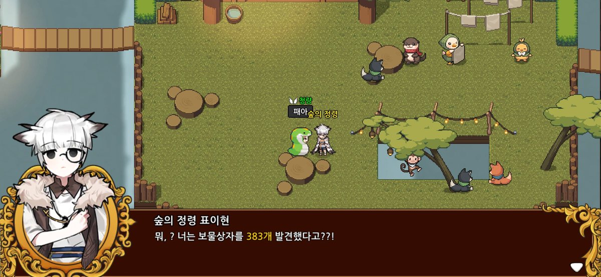 forourin0's tweet photo. 니는 숲의정령이면서 보물은 계속 찾게 도와주는게 개웃김 https://t.co/K6ypI3BvFK