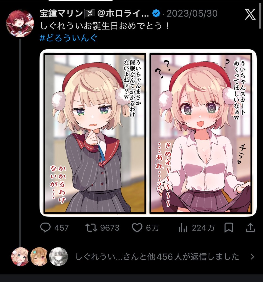 yunateru0613's tweet photo. うちは娘息子あわせて5人いるmezzo piano顧客ですが、はっきり嫌ですね

この書き方だと普段からお子様がメゾピアノ着ているわけでもなさそうですし、それならそれで特段子持ちだからとなんか言わなくていいのではないでしょうか

私は、うちの娘がこの界隈とわざわざ服で関わるのが本当に無理なので https://t.co/HbwpzpFOVh