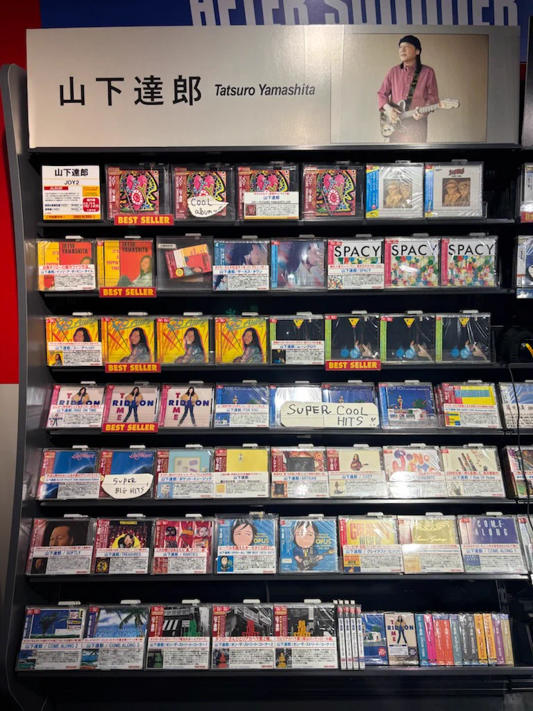 タワーレコード渋谷店 on X: 