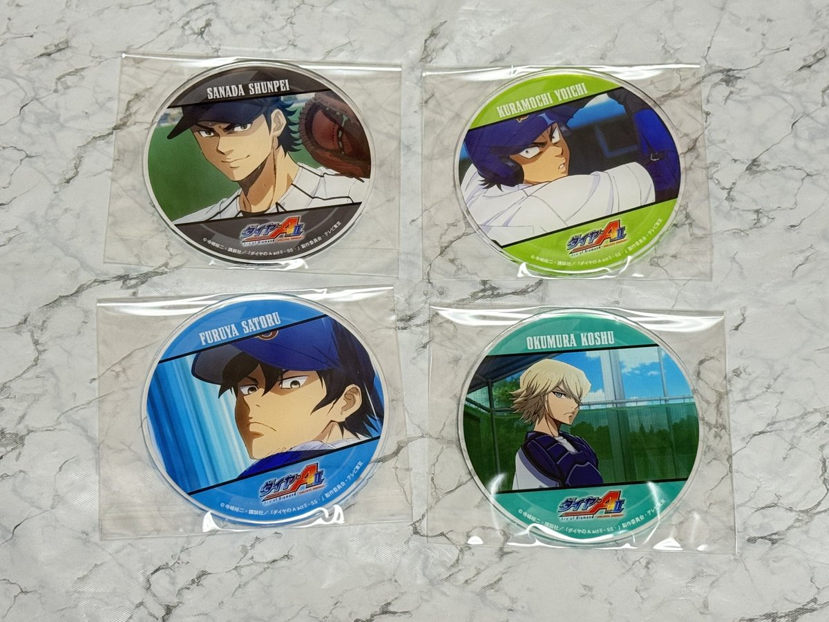 arimachannn_'s tweet photo. 【交換譲渡】ダイヤのA グラッテ　有償特典　アクリルコースター　アクコ

譲：真田倉持降谷奥村
求：定価500円/点＋送料＞異種成宮春市

・上段は下段含むお取引のみ
・纏めて優先
・銀行振込

・交換は緩募のため上段は成宮とのみ。春市は成宮含む場合のみ

お気軽にお声かけください https://t.co/rYjSgDYNjT