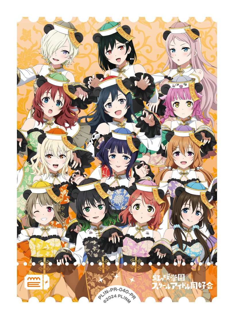 Nijigaku_movie's tweet photo. 🌈商品情報🌈
アルマビアンカより「『ラブライブ！虹ヶ咲学園スクールアイドル同好会』POP UP STREET in 上野・御徒町」詳細情報のお知らせ！！

詳細はこちら✅
https://t.co/ouhSbJJppG

#lovelive  #虹ヶ咲 https://t.co/kL5ydd88Ju