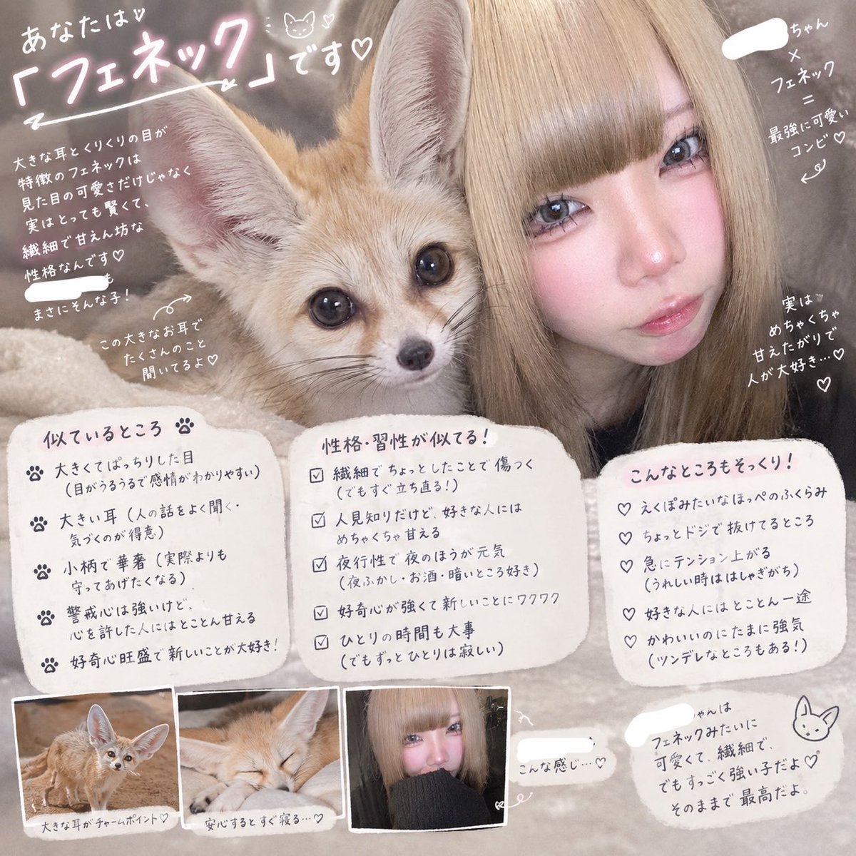 ud9_ox's tweet photo. 色か https://t.co/avtdfmpI4M