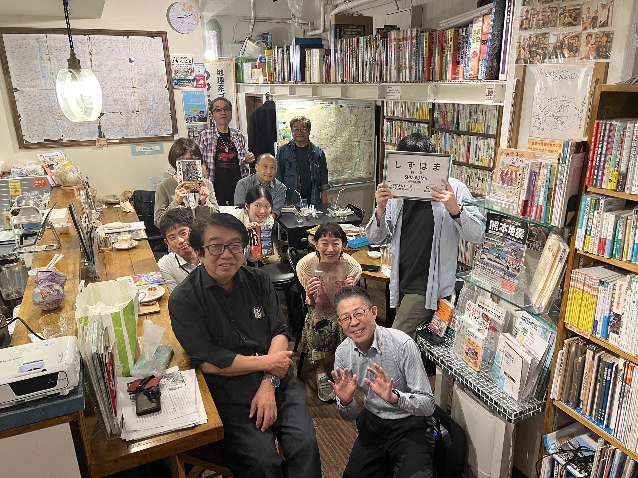 地理系ブックカフェ空想地図@東京駒沢 on X: 