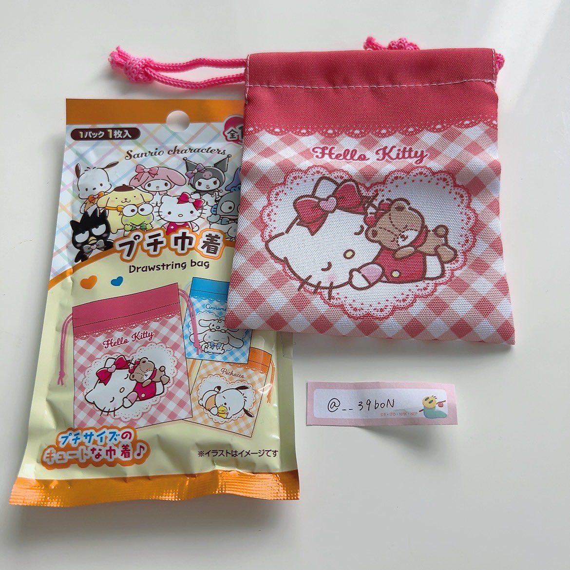 __39boN's tweet photo. 【交換】
サンリオ DAISO CanDo Seria プチ巾着

【譲】 ハローキティ

【求】 ポチャッコ シナモン(シナモロール)

郵送のみ✉️
お心当たりのある方はお気軽にお声がけ下さい。 https://t.co/omhkcBzFv8