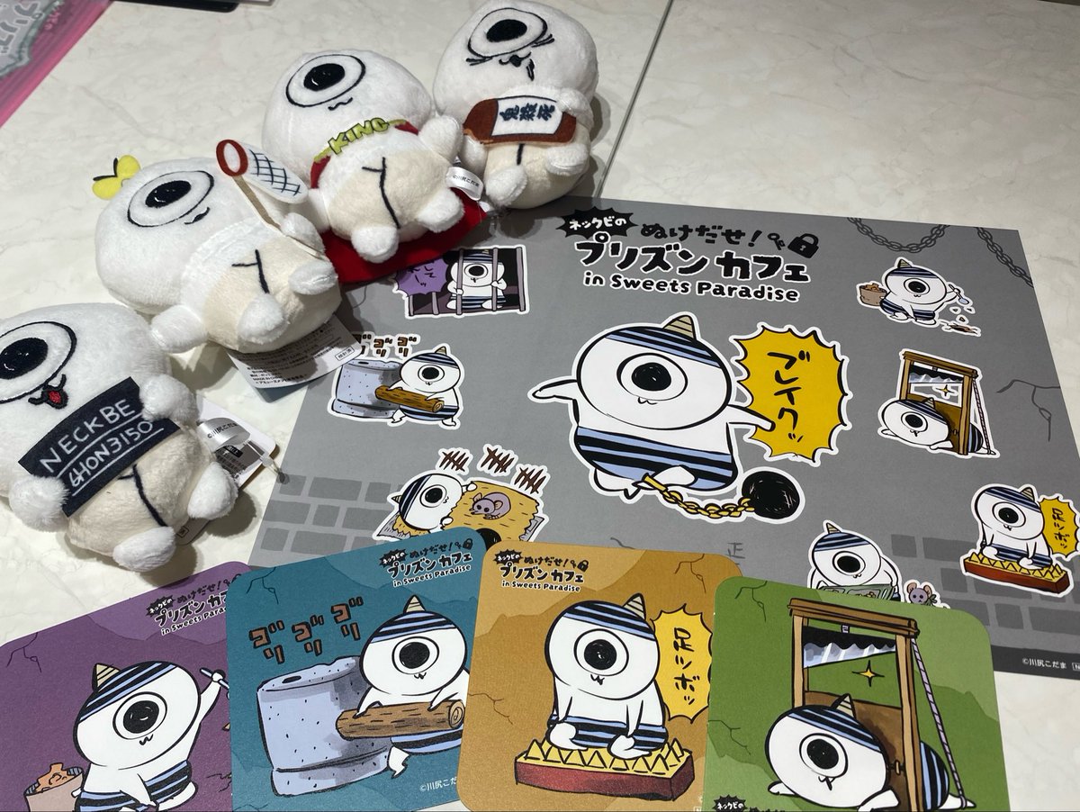 __dUwUb_'s tweet photo. #ネックビスイパラ 
こんな幸せ空間が世にあって良いのか疑うレベルで最高でした😭‼️
美味しかったです‼️‼️ https://t.co/iiApiRYL3t