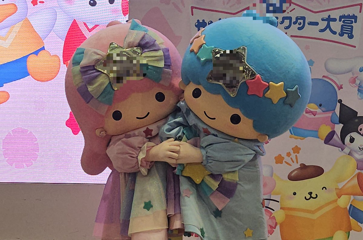 7kiki2lala7's tweet photo. まじでかわいすぎた😭 https://t.co/6xrETghbAg