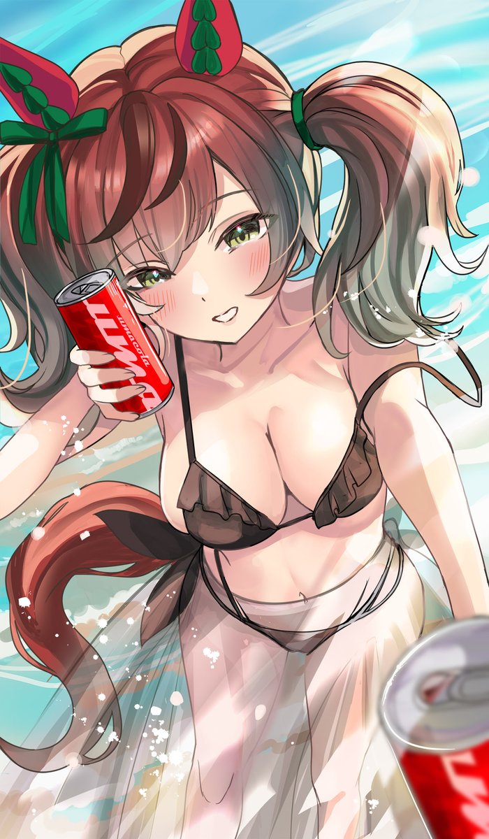 hanamura_pink's tweet photo. ナイスネイチャ https://t.co/NenXJTVG52