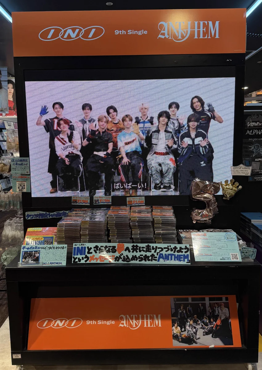 SUPER JUNIOR タワレコ渋谷店 限定トレカ タワーレコード渋谷店 on X: 