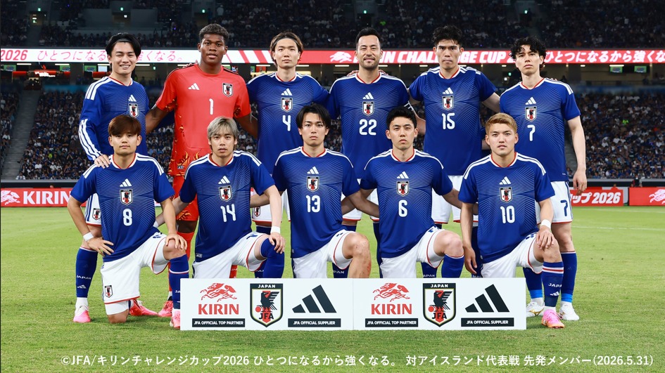 kirin_soccer_nc's tweet photo. ／
 いよいよ来週、キリンチャレンジカップ2026開催✨
 ＼

SAMURAI BLUE がさらなる高みを目指すための大切な一戦。
宮城の地へ熱い応援を届けましょう！

キリンは #サッカー日本代表 を応援します

#キリンチャレンジカップ2026 https://t.co/pV3xK5dQUn
