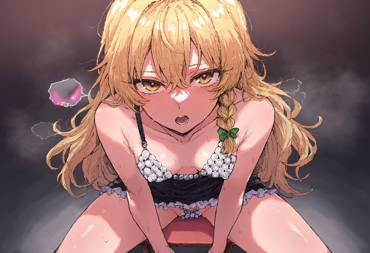 WatagePic_Sub's tweet photo. Marisa Kirisame / 霧雨魔理沙

SFW illustration
#東方Project #霧雨魔理沙
🔁 + 💖 https://t.co/aoO7SFOwTF