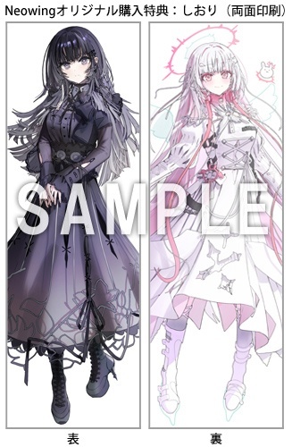 Neowing_Games's tweet photo. 2027年1月28日発売予定
NSW「VIRTUAL ENCORE」
https://t.co/uDZBeKcUpd

Neowingオリジナル購入特典は👀
「しおり(48×147mm) 両面印刷」です‼️

#VIRTUALENCORE https://t.co/b3GUJ8X8vi