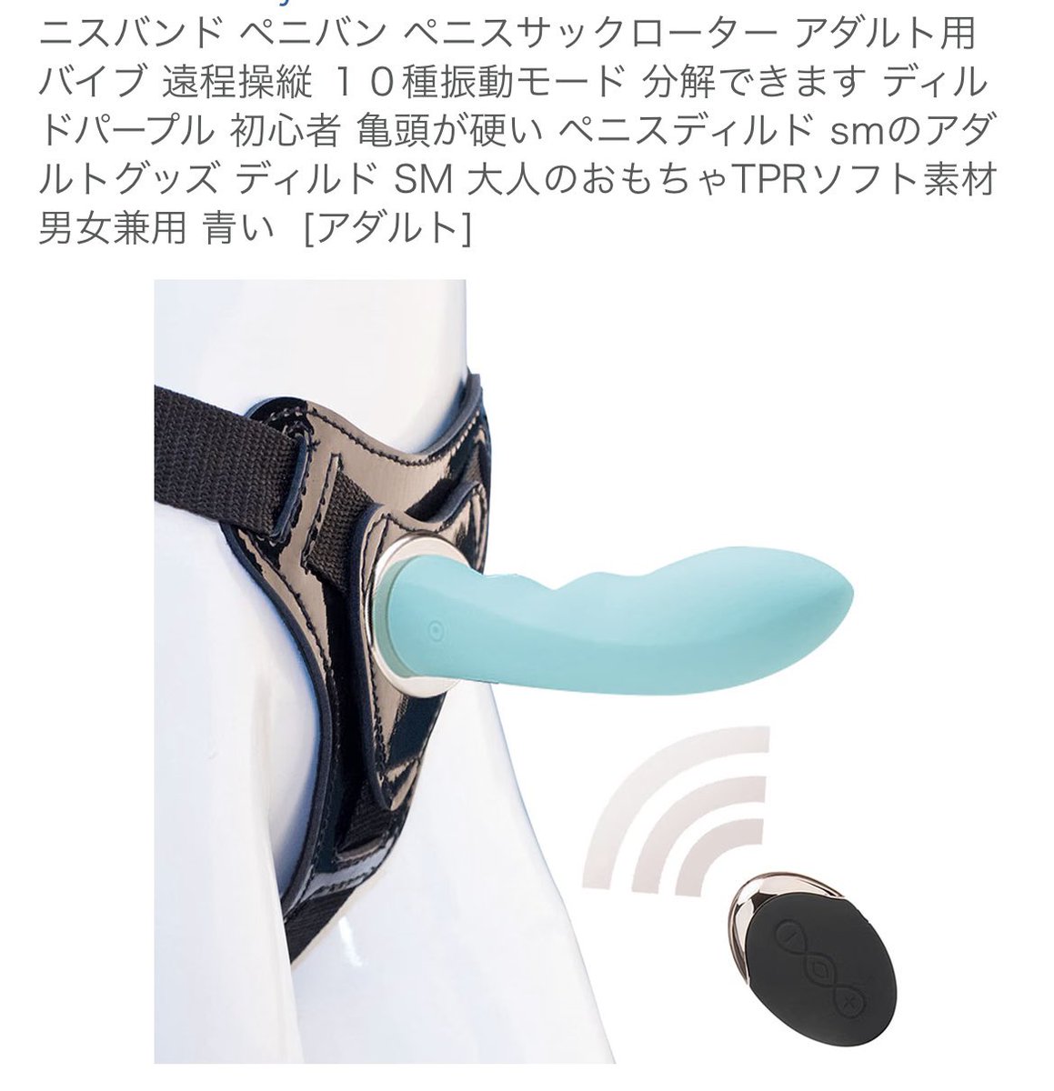 5d5o5z's tweet photo. これ欲しい… https://t.co/pmmvyyUquT