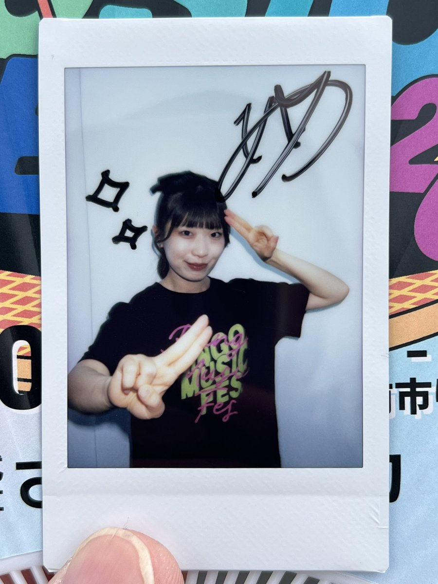 fxsts7780's tweet photo. りんご娘と交換してくれる人いませんかー？
希望は金星、ピンク
#リンゴミュージックフェス
#りんご娘
#ライスボール https://t.co/HKsholsuqd