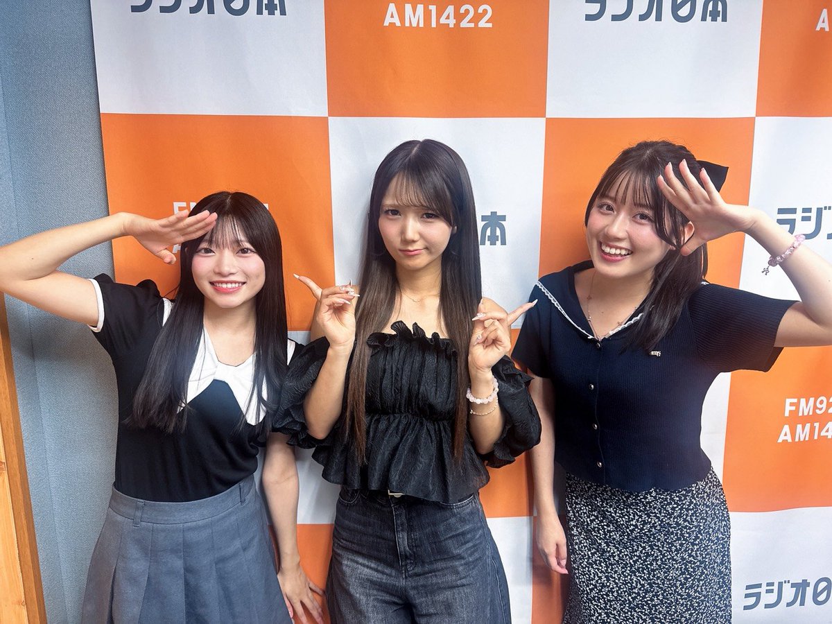yumeri1422's tweet photo. 今夜は #門林有羽 さんを迎えて「セクシー？キュート？」 🌟 

先輩の才能を後輩たちに感じ取らせることはできるか！？💕
 
📻️ FM92.4！AM1422！
🕝️ 26 : 30 ～ 27 : 00
👊 spg@jorf.co.jp

#ナイスすぱが #スパガ
#河村果歩 #櫻井穂夏 #ラジオ日本 

#radiko ⬇️📱🖥️
https://t.co/rTRa69287v https://t.co/w6ujpOYvXw
