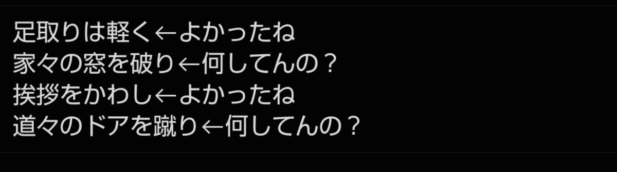 Schmuy1e's tweet photo. 昔の下書き　かなり良い https://t.co/pJh6eSxOmC